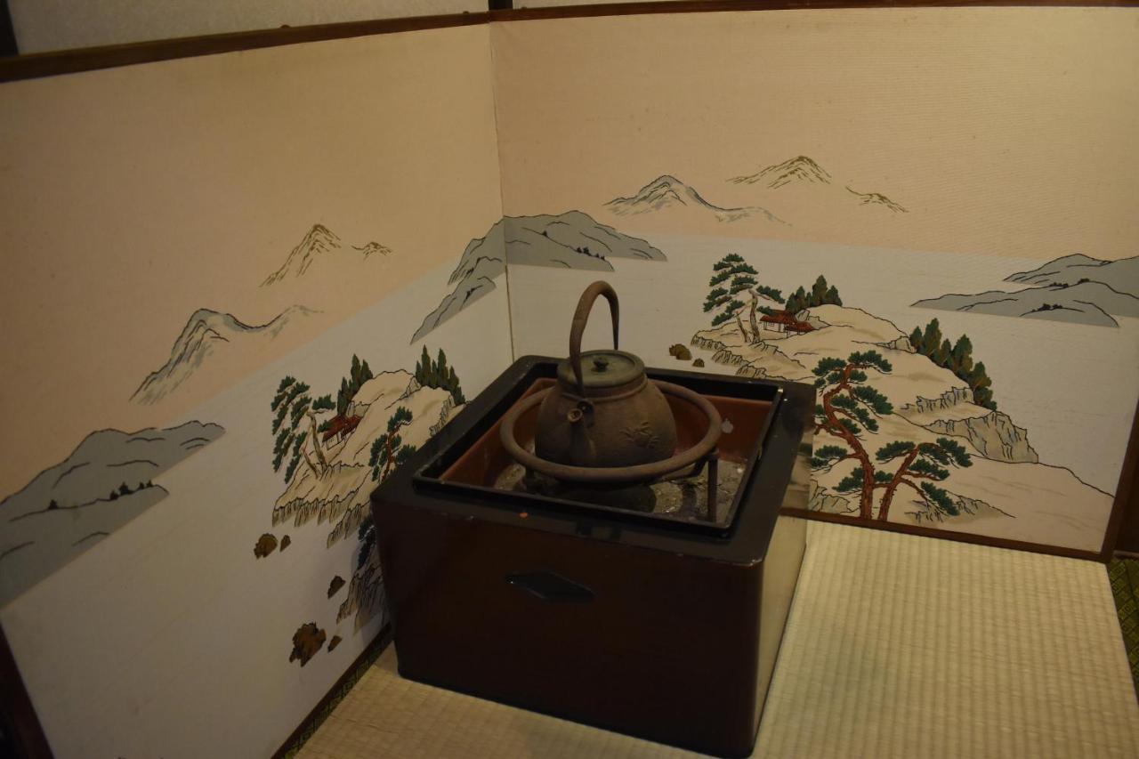 Holiday home Nishioji Tanuki 西大路 狸